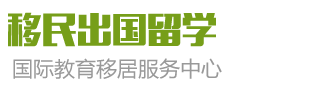 公司简介-老街腾龙公司总负责人-2144555(Q/微）